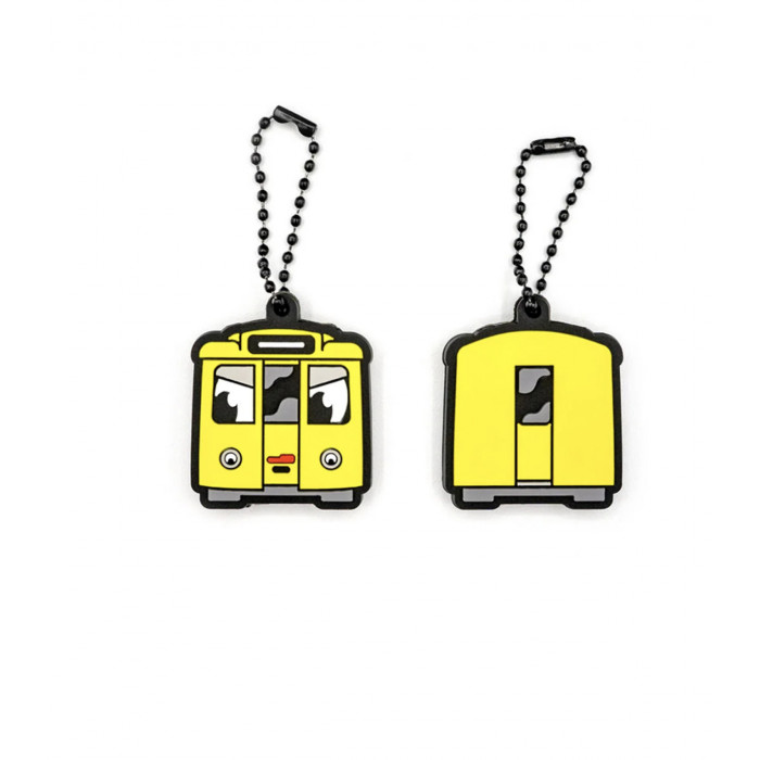 Funda para llaves UBahn de Berlín