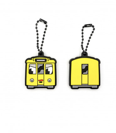 Funda para llaves UBahn de Berlín