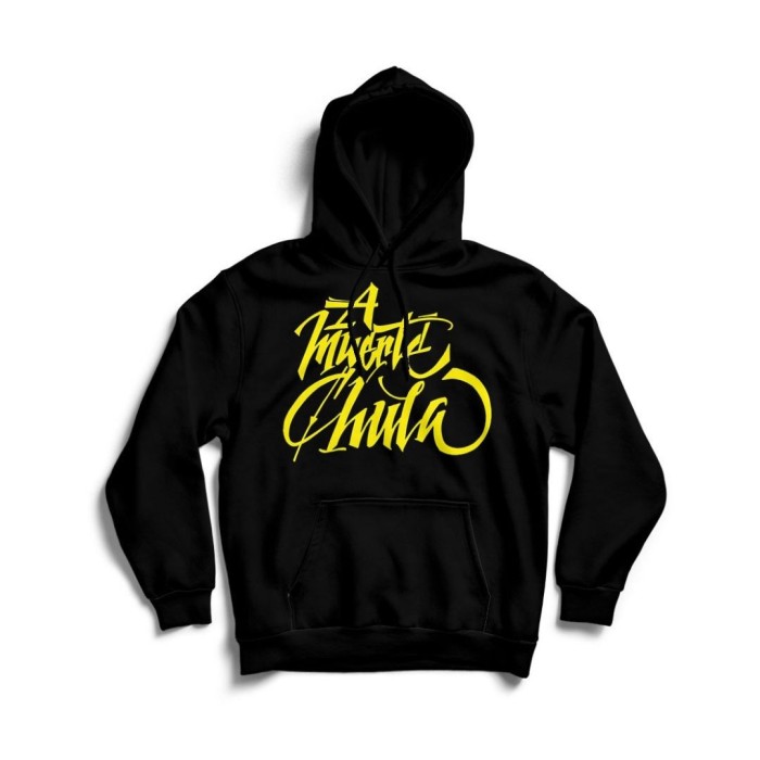 SUDADERA "A MUERTE CHULA"